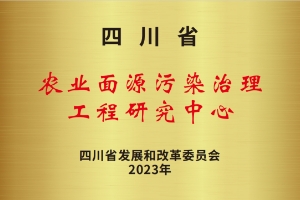 4008云顶集团(国际)股份有限公司