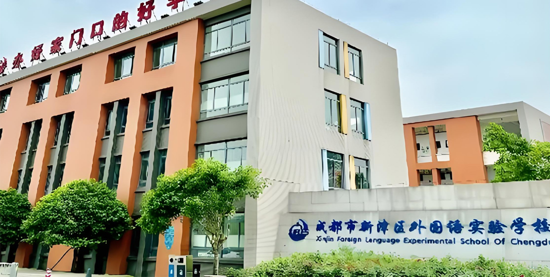 4008云顶集团(国际)股份有限公司