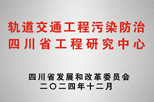 4008云顶集团(国际)股份有限公司