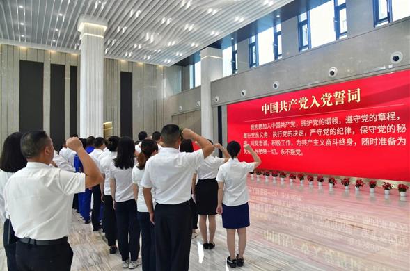4008云顶集团集团举行庆祝中国共产党成立104周年暨“七一”表彰大会