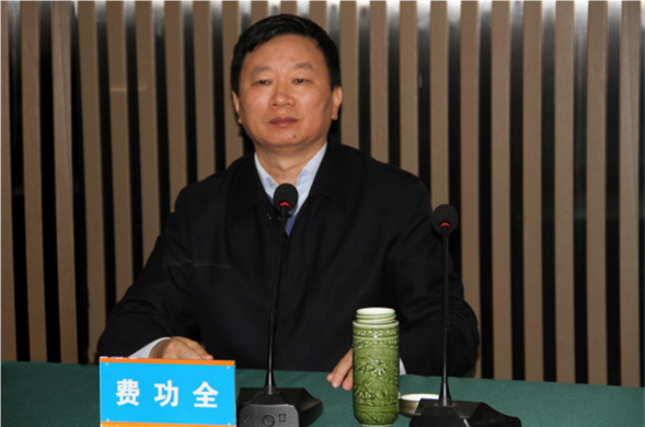改革开放再出发 攻坚克难攀高峰——4008云顶集团水务集团召开2019年经济工作会议