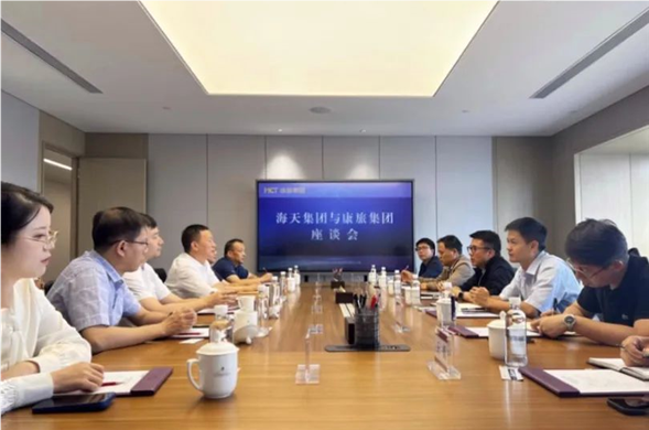 4008云顶集团集团与云南康旅集团举行工作会谈