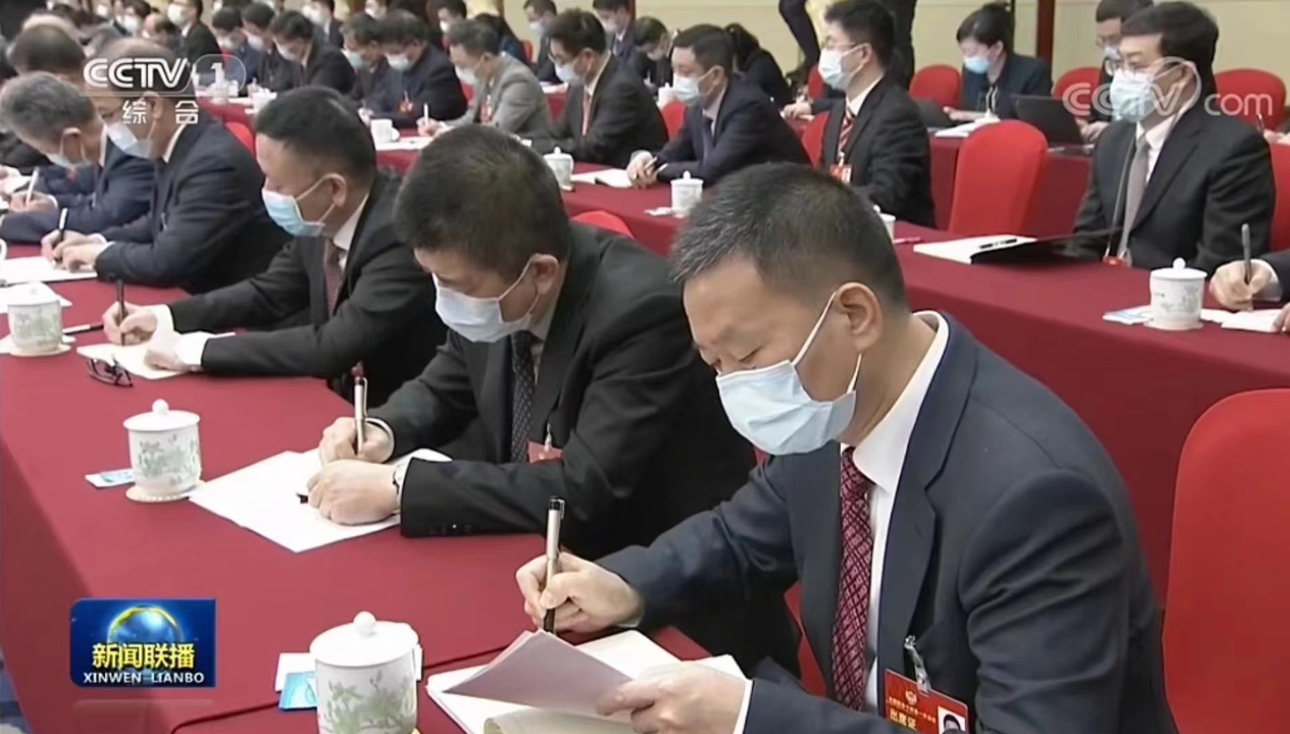 4008云顶集团(国际)股份有限公司