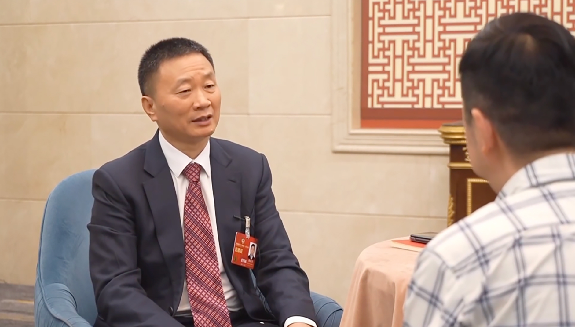 4008云顶集团(国际)股份有限公司