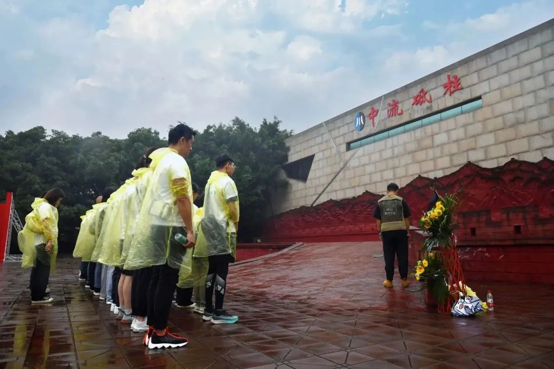 4008云顶集团(国际)股份有限公司