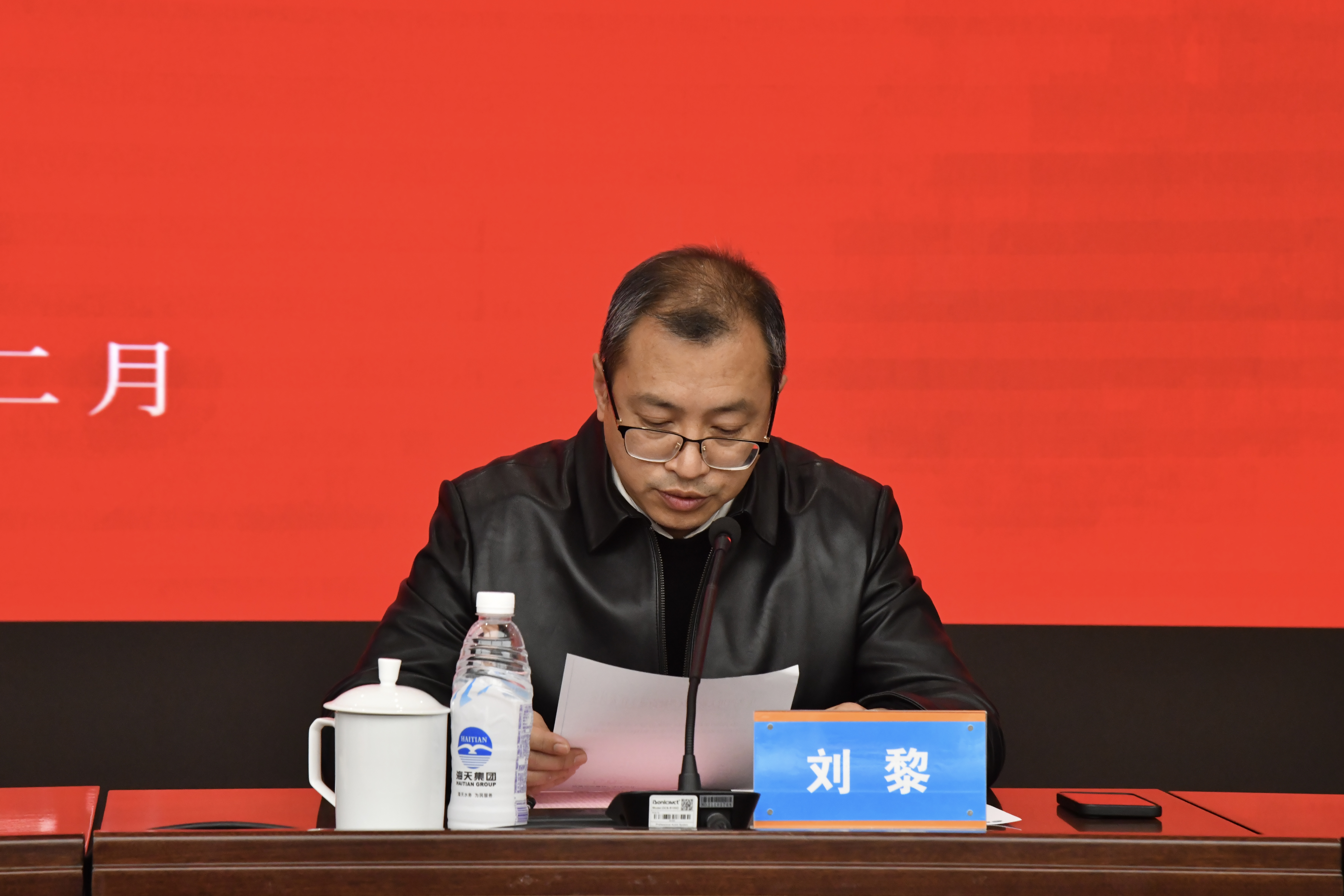 4008云顶集团(国际)股份有限公司